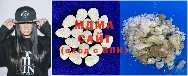 МДМА Molly  Жиздра 